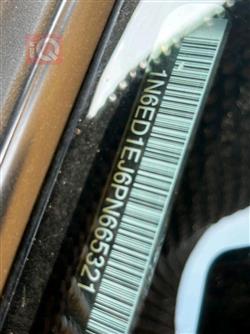 نيسان فرونتر